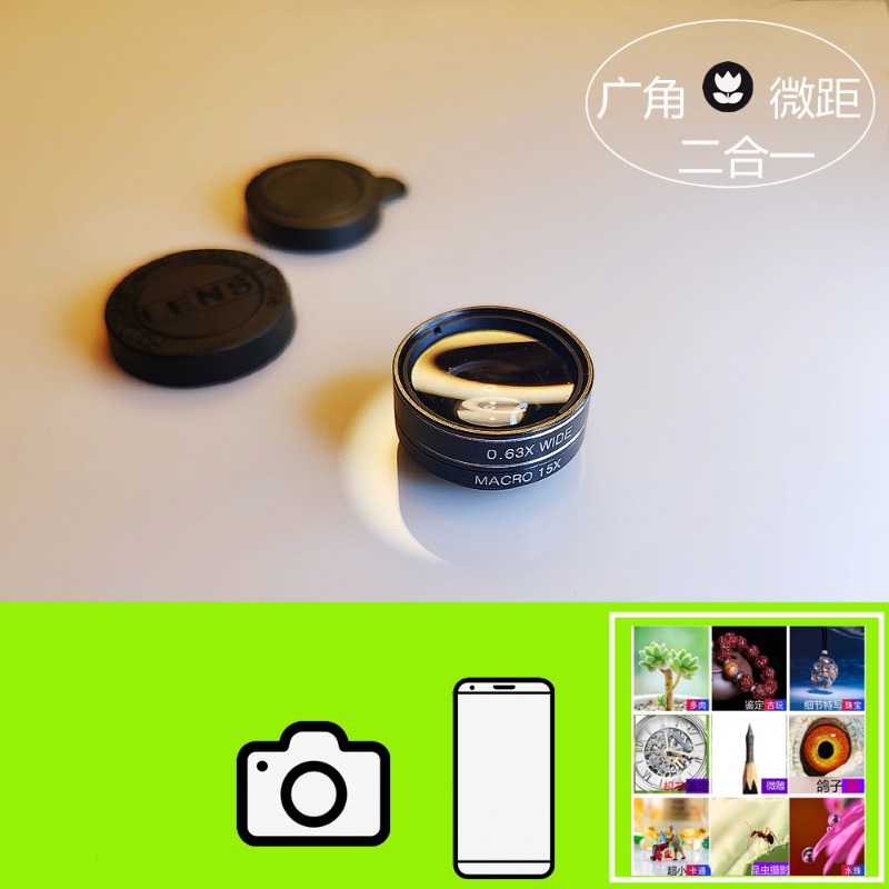 Photography Close Up - Objectif macro optique grand angle pour