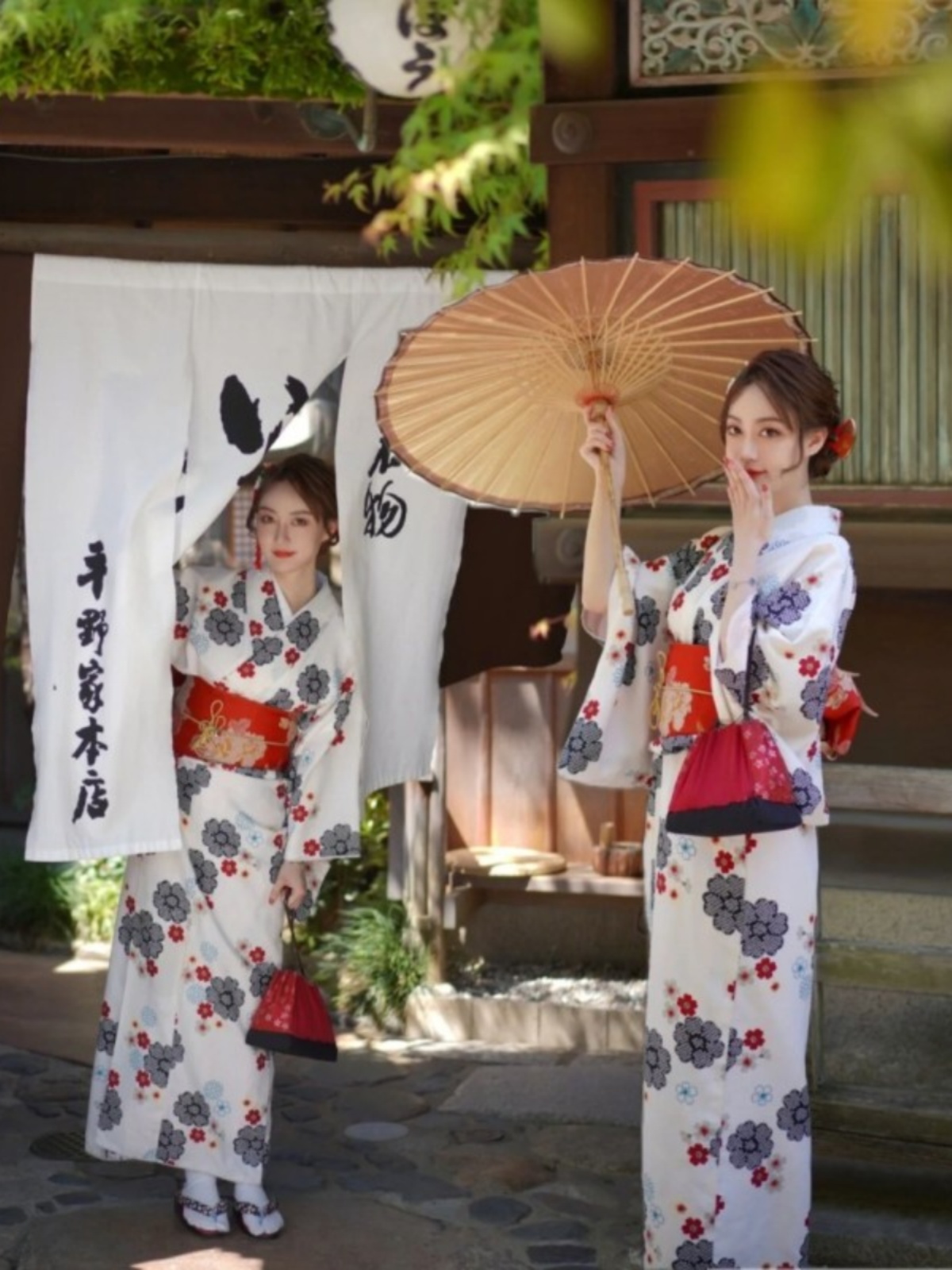 Photography Vintage Style - Nouvelle Robe Kimono Vintage Style Japonais