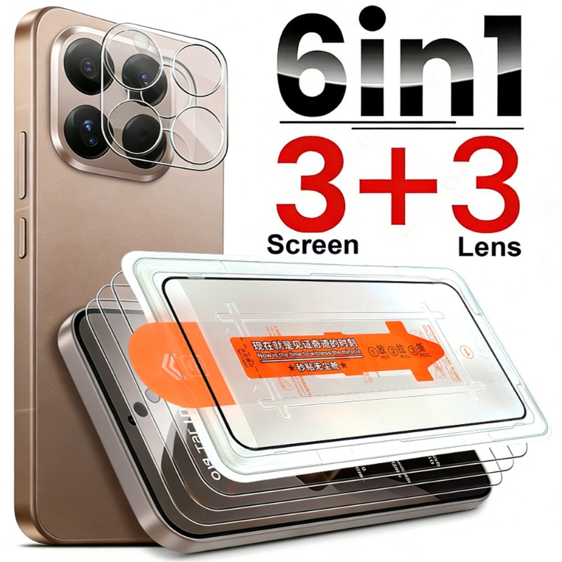 Photography Kit Xiaomi 15T Pro - Verre trempé HD 6 en 1