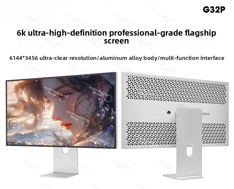 Photography Definition - Moniteur Ultra Haute Définition KUYCON G32P