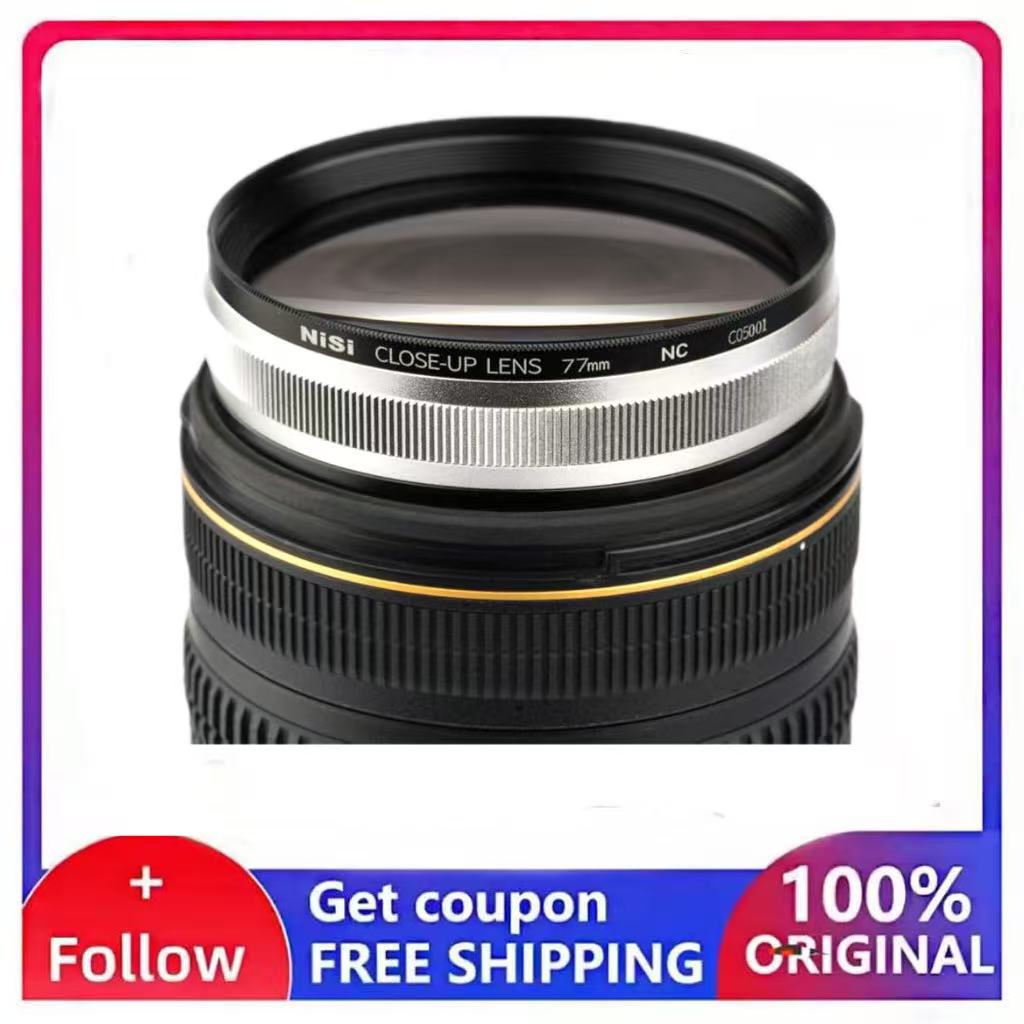 Photography Close Up - Kit d'objectifs macro NiSi Close-Up NC