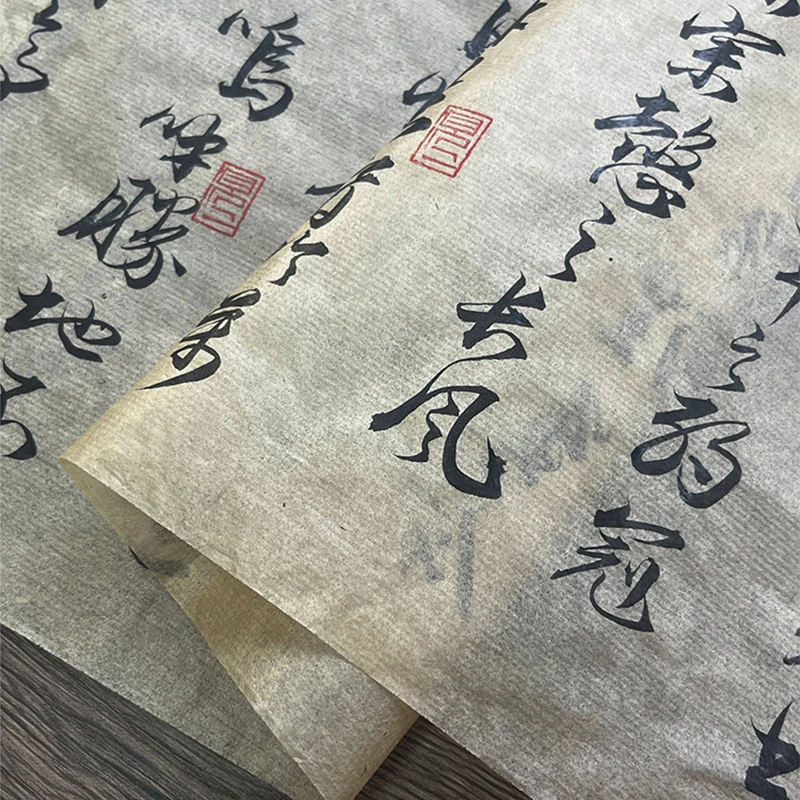 Papier de riz Xuan pour callig - Photography Techniques avis et prix