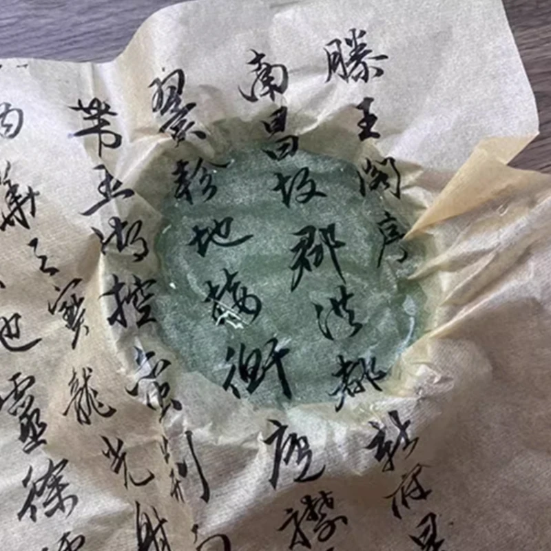 Papier de riz Xuan pour callig - Photography Techniques avis et prix