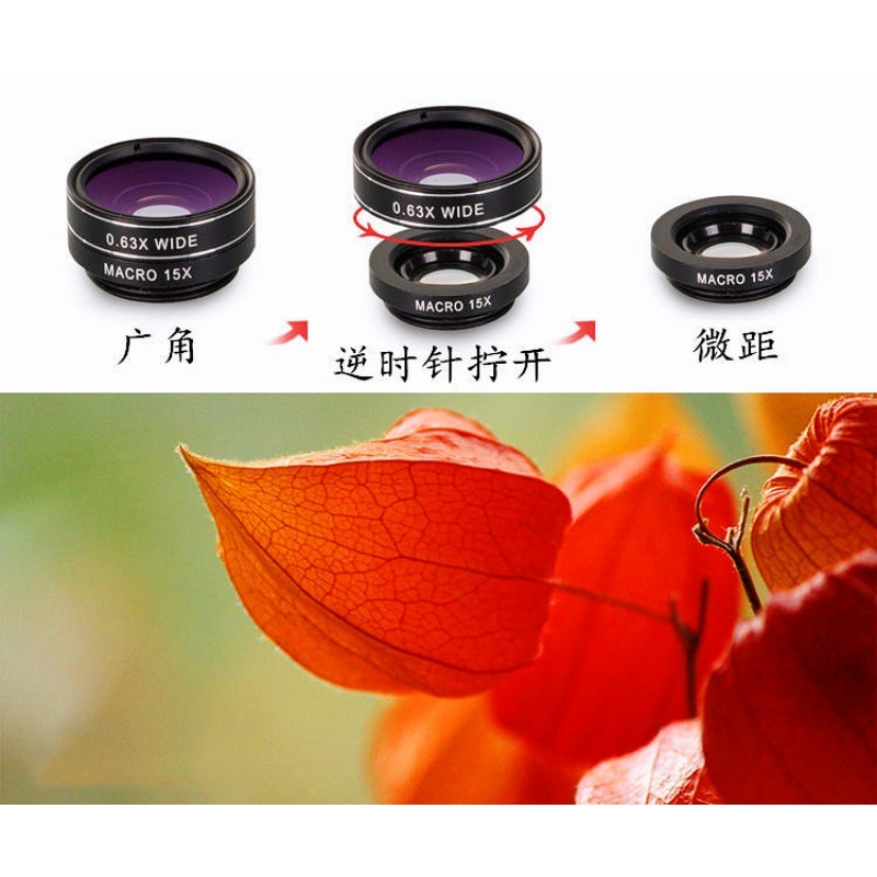 Objectif macro optique grand a - Photography Close Up avis et prix
