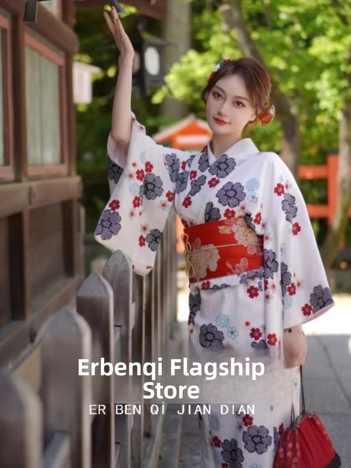 Nouvelle Robe Kimono Vintage S - Photography Vintage Style avis et prix