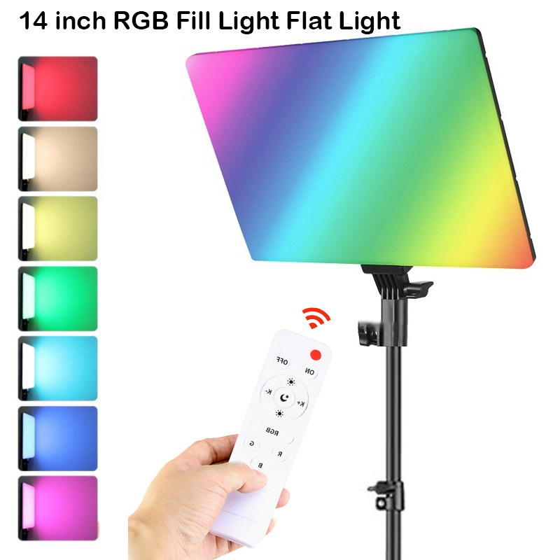 RGB 14 ''LED lumière vidéo tél - Pixel Art Led Panel avis et prix