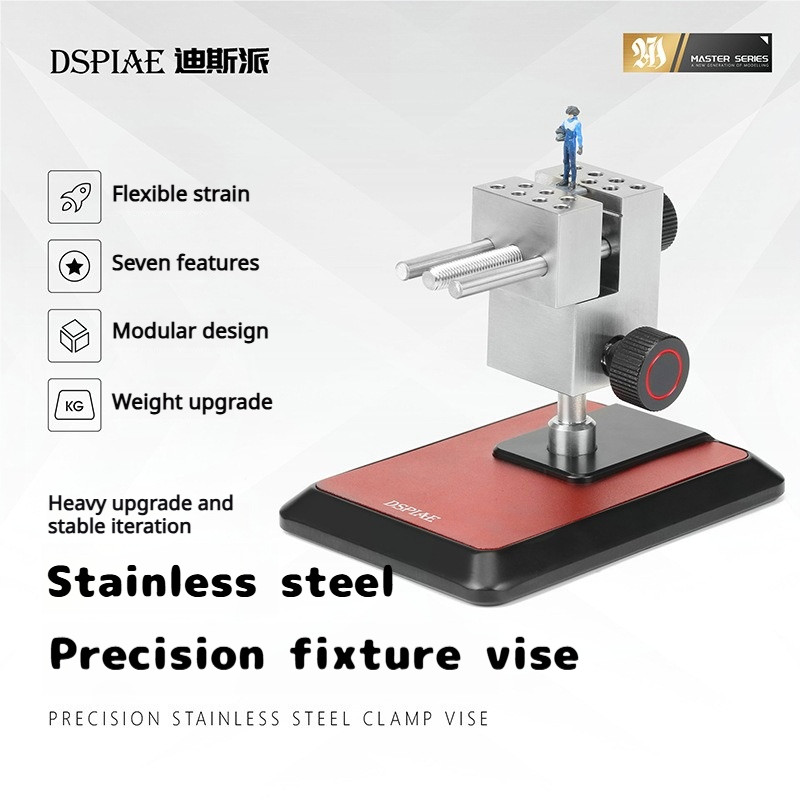 Étau de serrage de précision e - Photography Desk avis et prix