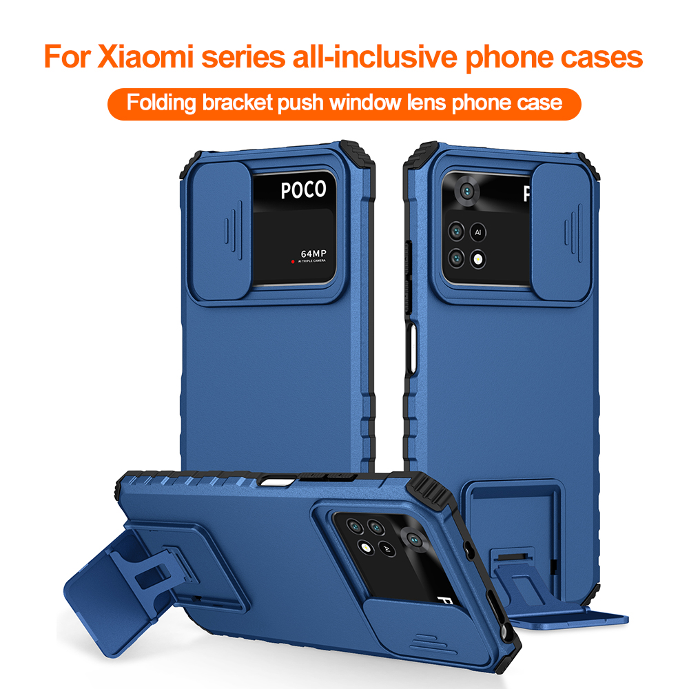 Coque de téléphone antichoc po - Photography Kit Xiaomi 15T Pro avis et prix