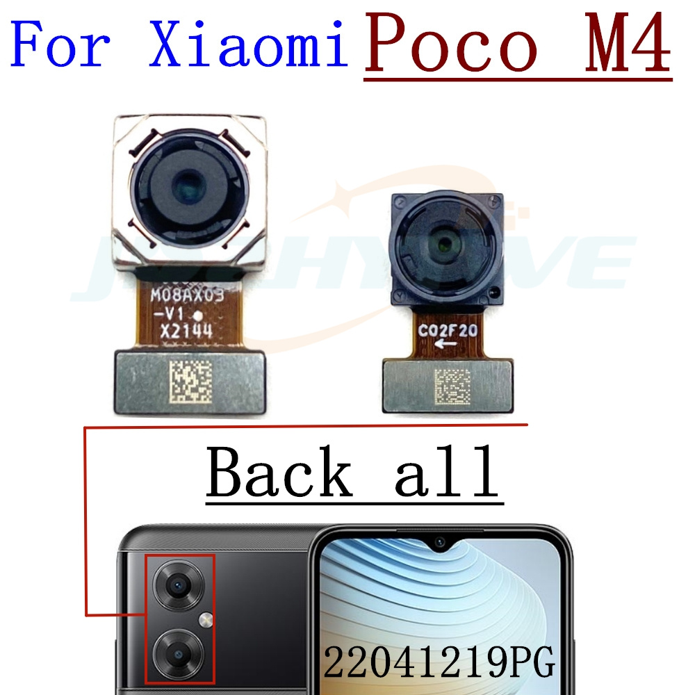 Caméra avant et arrière pour X - Photography Kit Xiaomi avis et prix