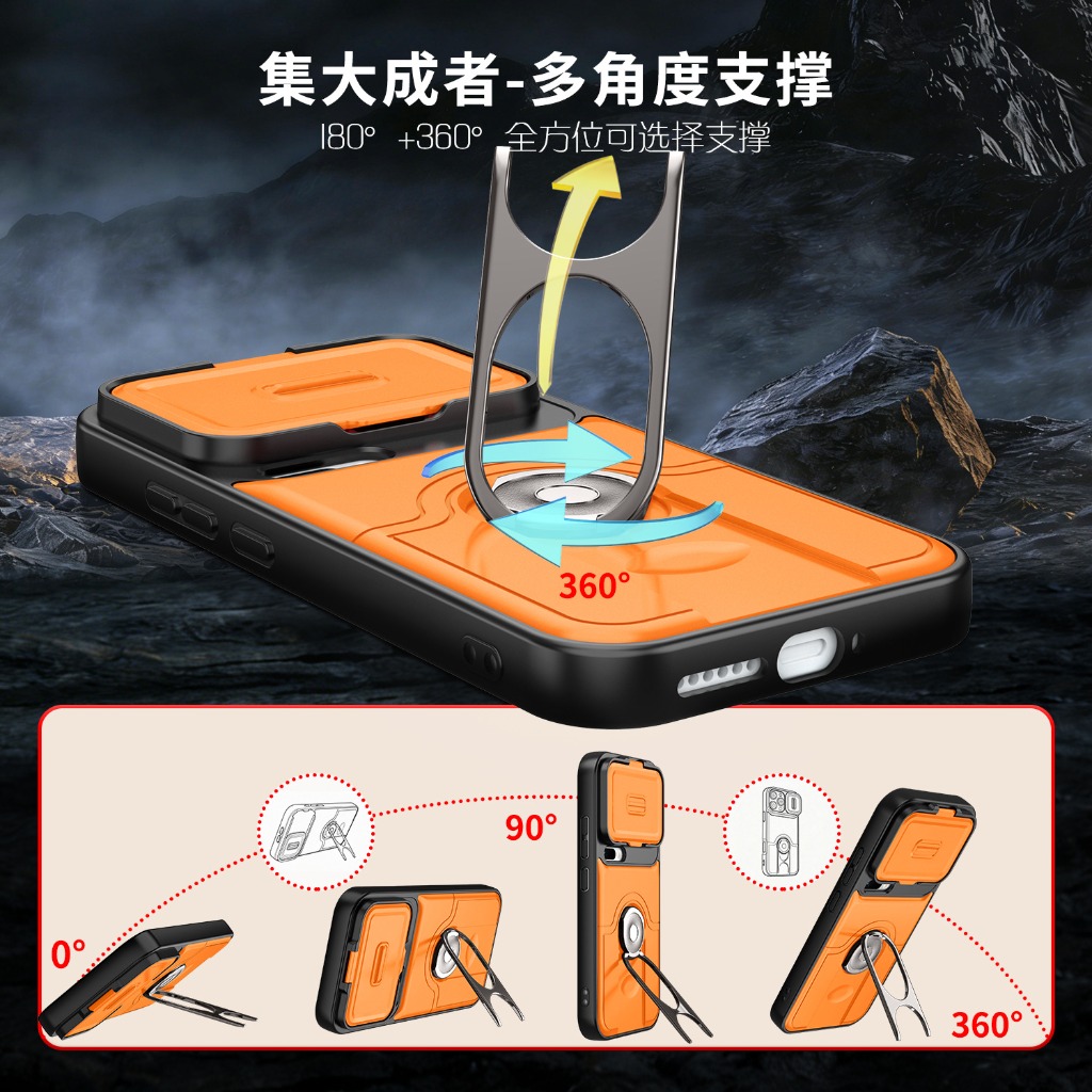Coque de téléphone antichoc av - Photography Kit Xiaomi 15T Pro avis et prix