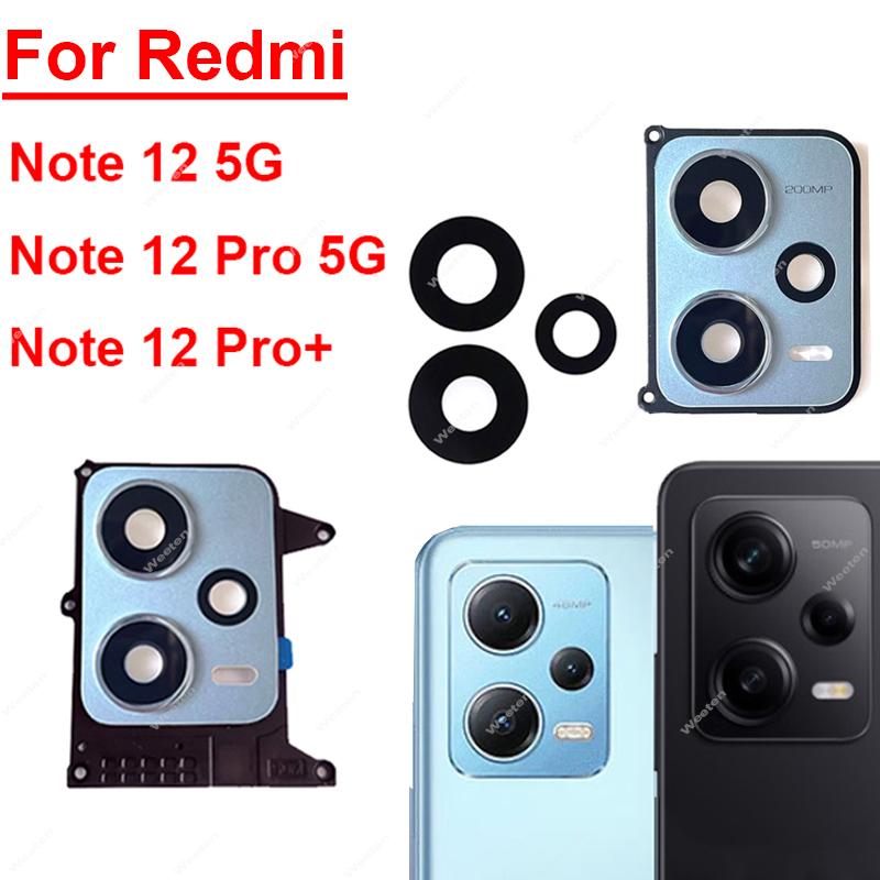 Cadre d'objectif de caméra arr - Photography Kit Xiaomi avis et prix