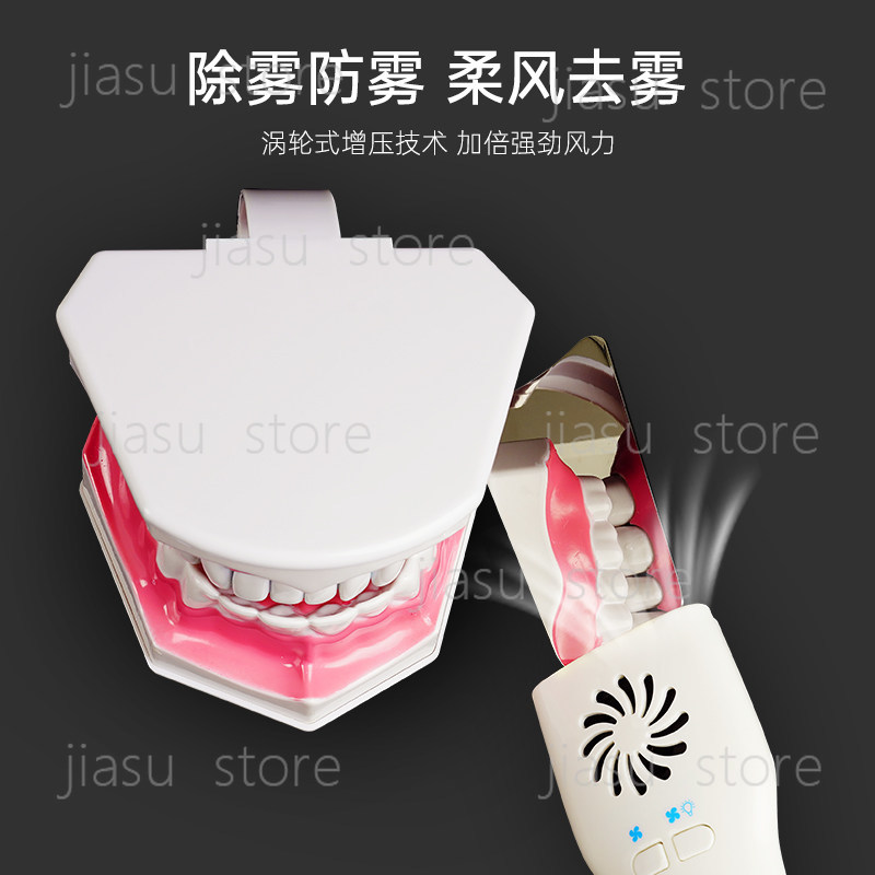 Réflecteur intra-oral orthodon - Photography Dental avis et prix