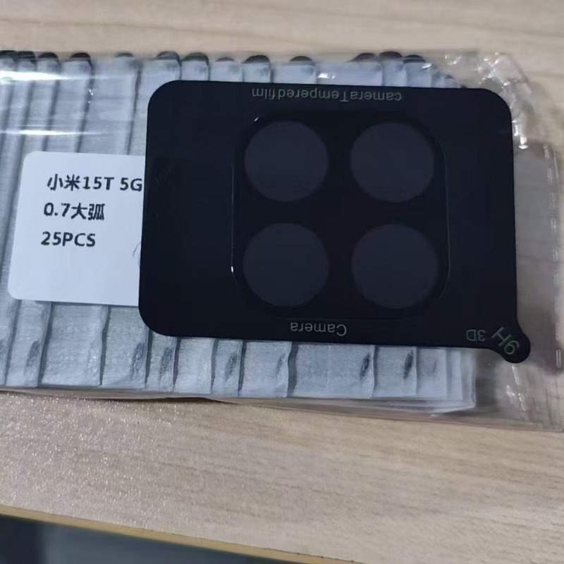 Étui de protection d'objectif  - Photography Kit Xiaomi 15T Pro avis et prix